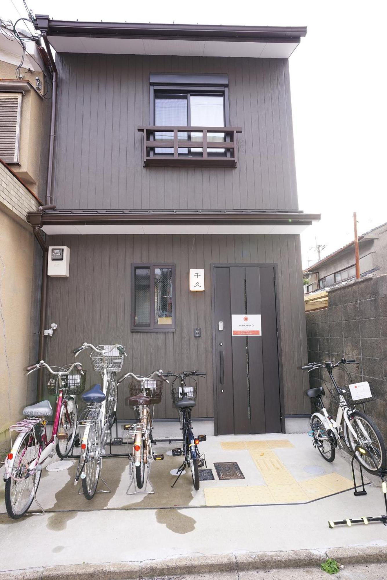 Villa Japaning Senkyu Kyōto Exterior foto