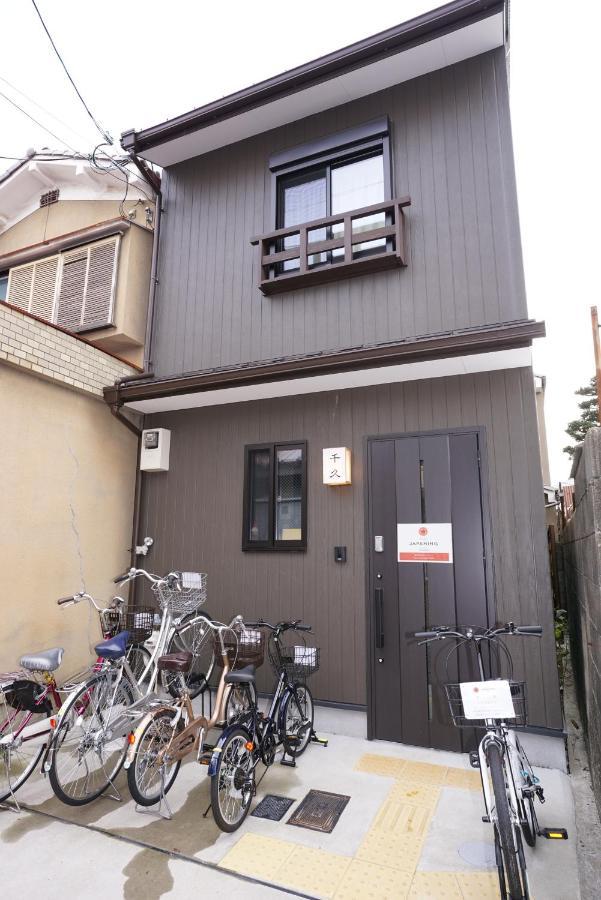 Villa Japaning Senkyu Kyōto Exterior foto